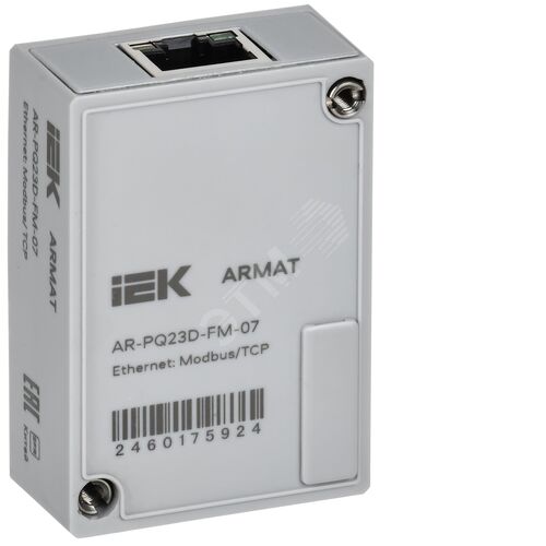 ARMAT Модуль анализатора качества электроэнергии Modbus-TCP - IEK (ИЭК)