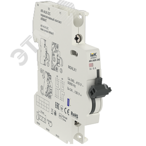 Переключаемый контакт AR-AUX-DC 240-415В - IEK (ИЭК)