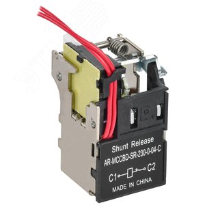 Расцепитель независимый левый 230В AC для MCCB типоразмер G, H, I - IEK (ИЭК)