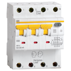 Выключатель автоматический дифференциальный АВДТ 34 C63 300мА(Электронный) (MAD22-6-063-C-300)