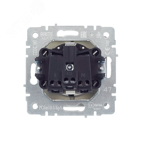BRITE Розетка с заземлением с защитными шторками и крышкой 16А IP20 РСбш10-3-БрА алюминий - фото 7