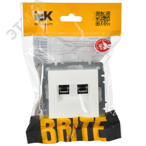 BRITE Розетка двойная RJ11+RJ45 кат.5E РК/Т12-БрБ белый - фото 2