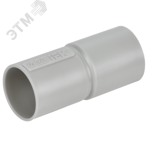 Муфта труба-труба 25 мм IP40 - IEK (ИЭК)