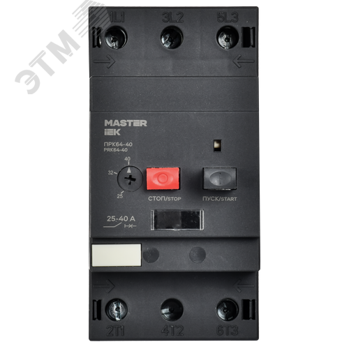 Пускатель ПРК64-40 In=40А Ir=25-40А Ue 660В MASTER IEK 2