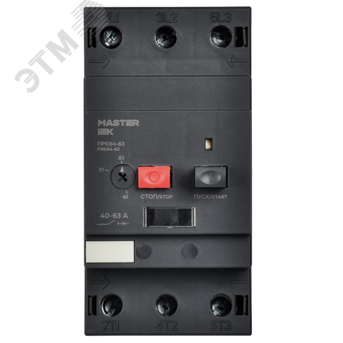 Пускатель ПРК64-63 In=64А Ir=40-63А Ue 660В MASTER IEK 2