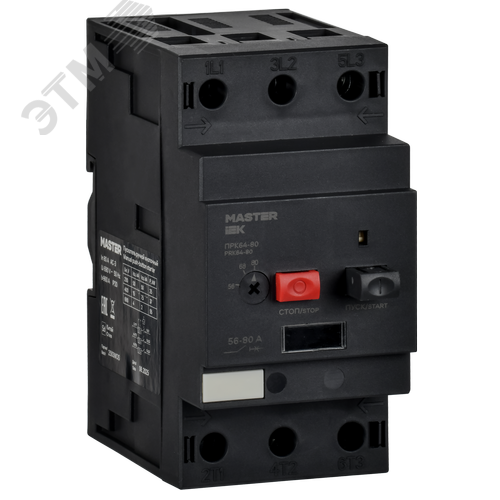 Пускатель ПРК64-80 In=80А Ir=56-80А Ue 660В MASTER IEK
