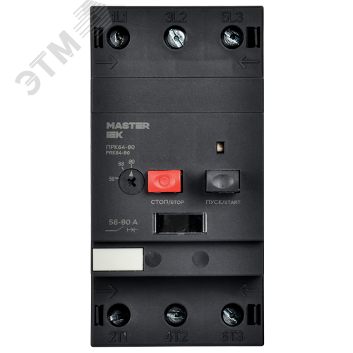 Пускатель ПРК64-80 In=80А Ir=56-80А Ue 660В MASTER IEK 2