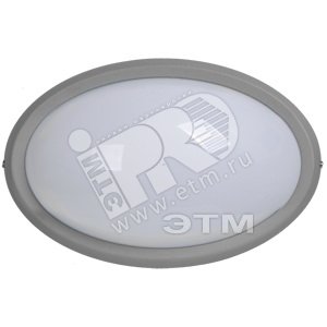 Светильник светодиодный ДПО-1Вт/6LED овальный серый  IP54 - IEK (ИЭК)