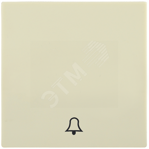 Накладка 1 клавиша для кнопочного звонок BOLERO кремовый