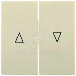 Накладка 2 клавиши для жалюзи BOLERO кремовый