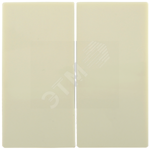 Накладка 2 клавиши BOLERO кремовый
