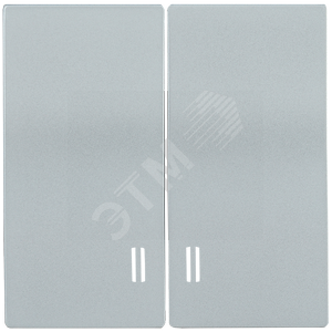 Накладка 2 клавиши с индикацией BOLERO серебряный