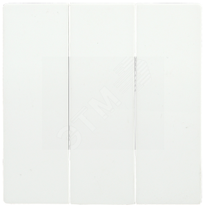 Накладка 3 клавиши BOLERO белый