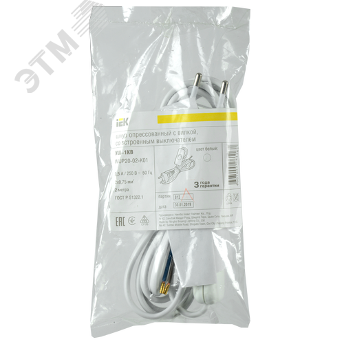 Шнур УШ-1КВ с выключателем 2м ПВС 2х0.75 6А белый 2