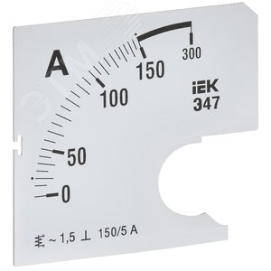 Шкала сменная для амперметра Э47 150/5А класс точности 1,5 72х72мм - IEK (ИЭК)
