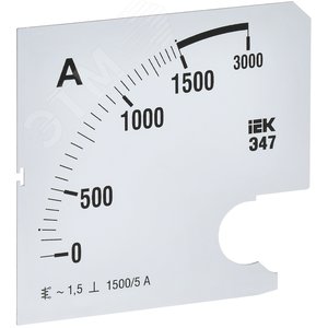 Шкала сменная для амперметра Э47 1500/5А класс точности 1,5 96х96мм - IEK (ИЭК)