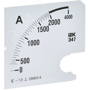 Шкала сменная для амперметра Э47 2000/5А класс точности 1,5 96х96мм - IEK (ИЭК)