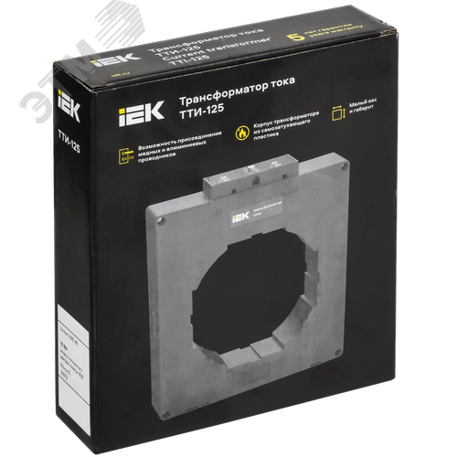 Трансформатор тока ТТИ-125 2500/5А 15ВА класс 0,5 МПИ08 IEK 2