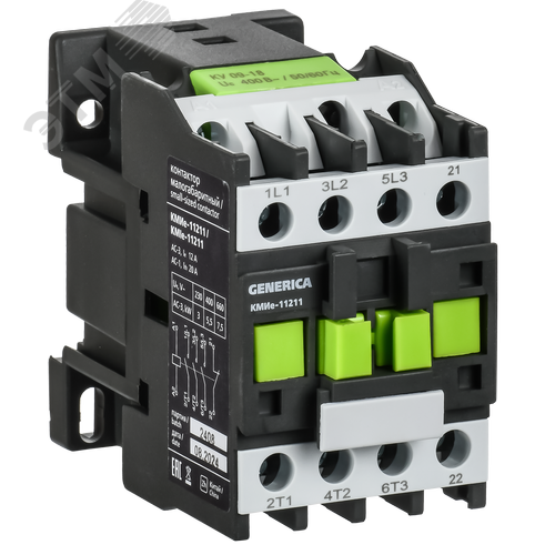 Контактор КМИе-11211 12А 110В/АС3 1NC GENERICA