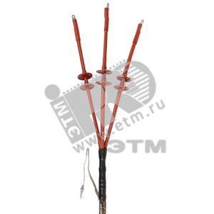 Муфта КНтп-10 3х35/50 без наконечника бумажная изоляция (UZM-BIK10-NVN3-3550XZ)