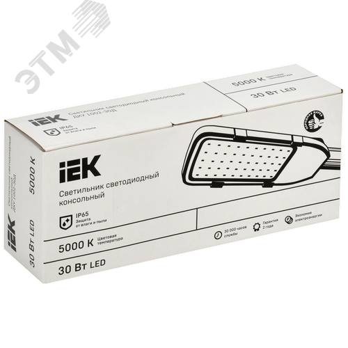 Светильник LED консольный уличный ДКУ 1002-30Д 5000К IP65 серый 7