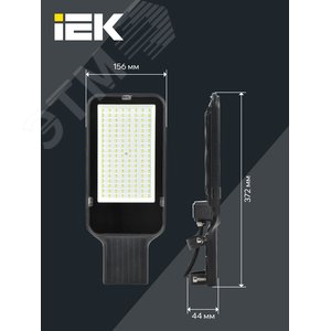 Светильник LED консольный уличный ДКУ 1013-100Д 5000К IP65 - фото 6