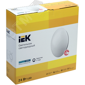 Светильник LED ДПБ 1003 24 Вт IP20 4000K круг белый 2