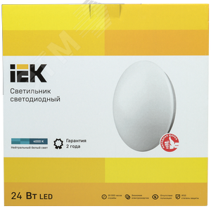 Светильник LED ДПБ 1003 24 Вт IP20 4000K круг белый 3