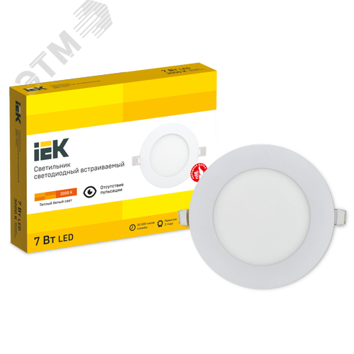 Светильник декоративный светодиодный LED встраиваемый ДВО 1601 белый круг LED 7Вт 3000 IP20 6