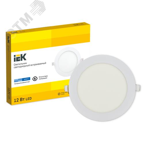 Светильник декоративный светодиодный LED встраиваемый ДВО 1606 белый круг LED 12Вт 6500 IP20 6