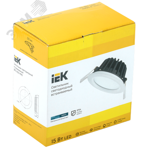 Светильник даунлайт светодиодный встраиваемый ДВО 1820 PRO белый круг 15Вт 4000K IP54 5