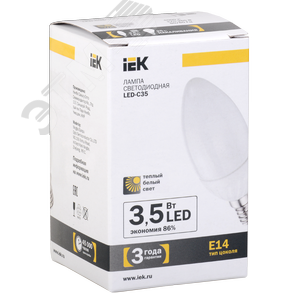 Лампа светодиодная LED 5вт E14 тепло-белый матовая свеча