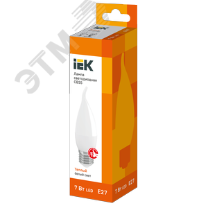 Лампа светодиодная LED 7вт Е27 тепло-белый матовая свеча на ветру ECO 3