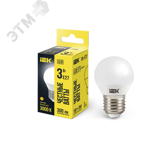 Лампа светодиодная G45 шар 3Вт 230В 3000К E27