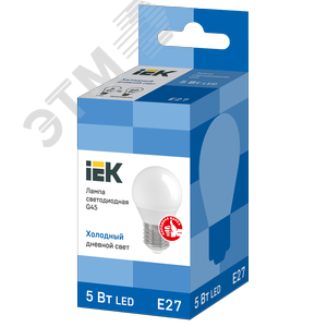 Лампа светодиодная G45 шар 5Вт 230В 6500К E27 3