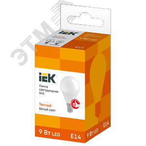 Лампа светодиодная G45 шар 9Вт 230В 3000К E14 3