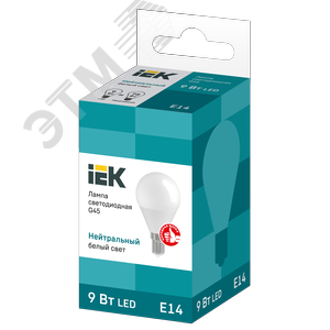 Лампа светодиодная G45 шар 9Вт 230В 4000К E14 3
