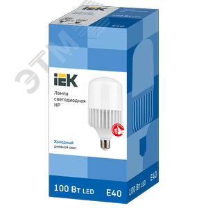 Лампа светодиодная HP 100Вт 230В 6500К E40 3