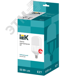 Лампа светодиодная HP 50Вт 230В 4000К E27 3