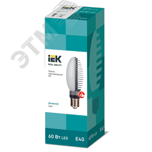 Лампа светодиодная HP 30Вт 230В 6500К E27 2