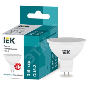 Лампа светодиодная LED 3вт 230в GU5.3 белый ECO