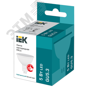 Лампа светодиодная MR16 софит 5Вт 230В 4000К GU5.3 3