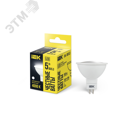 Лампа светодиодная MR16 софит 5Вт 230В 4000К GU5.3