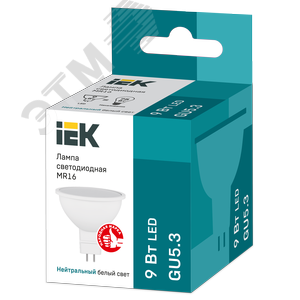 Лампа светодиодная MR16 софит 9Вт 230В 4000К GU5.3 2