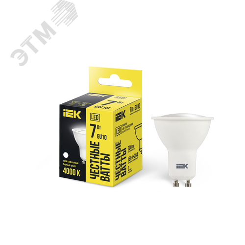 Лампа светодиодная PAR16 софит 7Вт 230В 4000К GU10 - IEK (ИЭК)