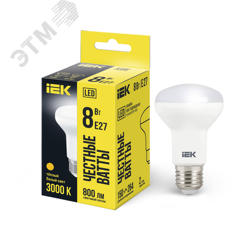 Лампа светодиодная R63 рефлектор 8Вт 230В 3000К E27 - IEK (ИЭК)