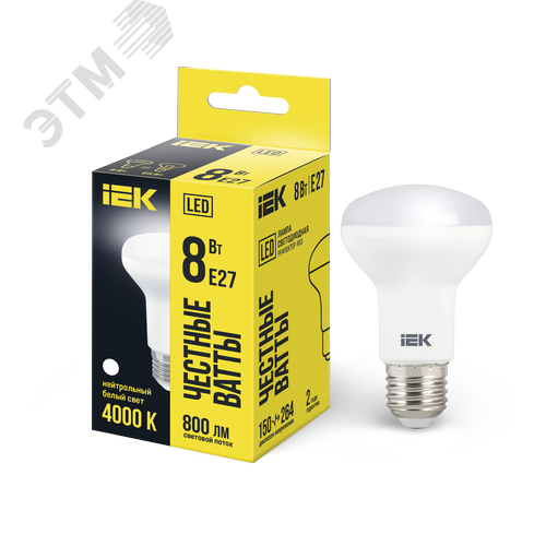 Лампа светодиодная R63 рефлектор 8Вт 230В 4000К E27 - IEK (ИЭК)