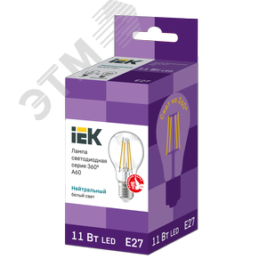 Лампа светодиодная A60 груша прозрачная 11Вт 230В 4000К E27 серия 360 град 3