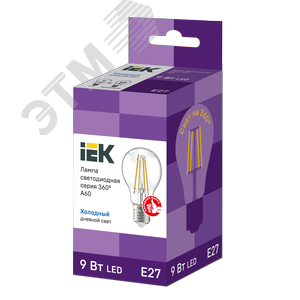 Лампа светодиодная A60 груша прозрачная 9Вт 230В 6500К E27 серия 360 град 3