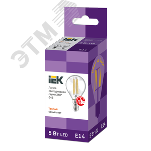 Лампа светодиодная G45 шар прозрачная 5Вт 230В 3000К E14 серия 360 град 3